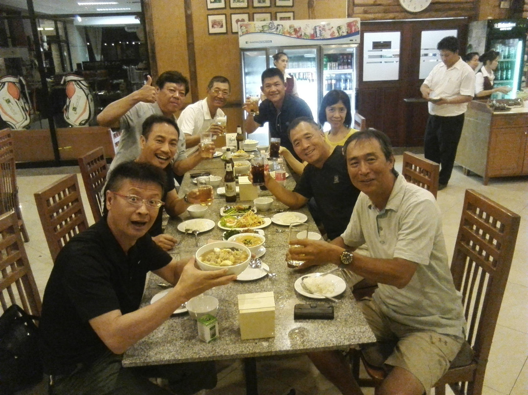 Narai Hill Golf Resort & Country Club主图