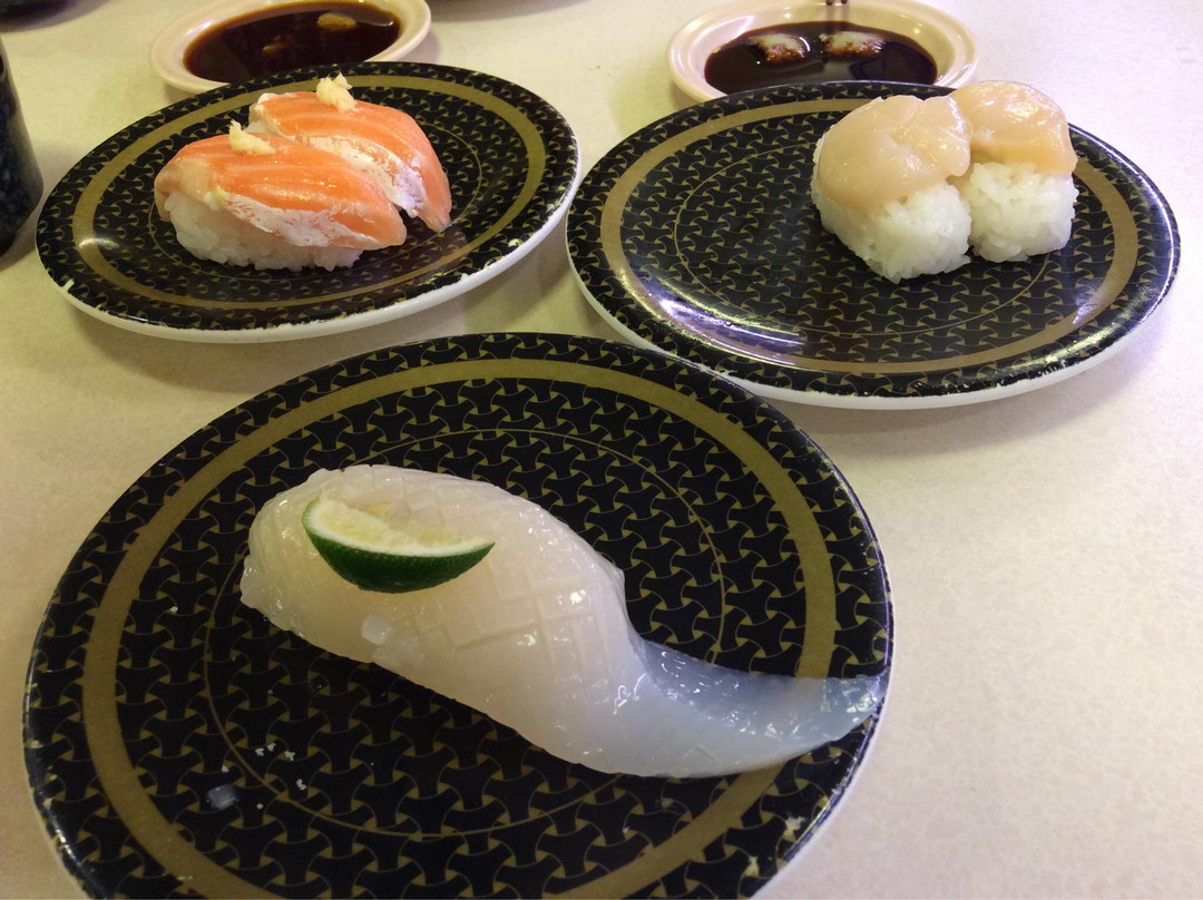 志免町餐馆和美食-Hamazushi Fukuoka Shime