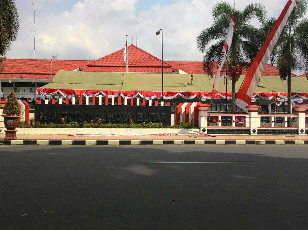 Blitar City Square景点图片
