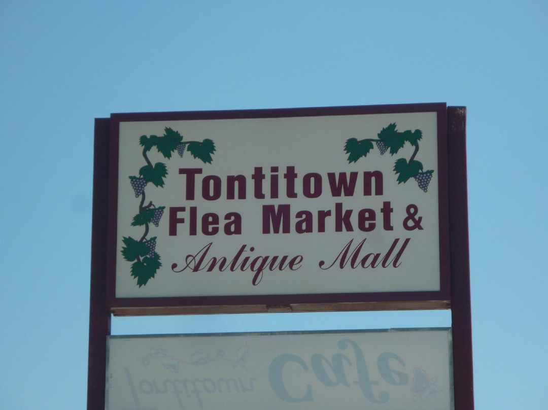 Tontitown Flea Market & Antique Mall景点图片