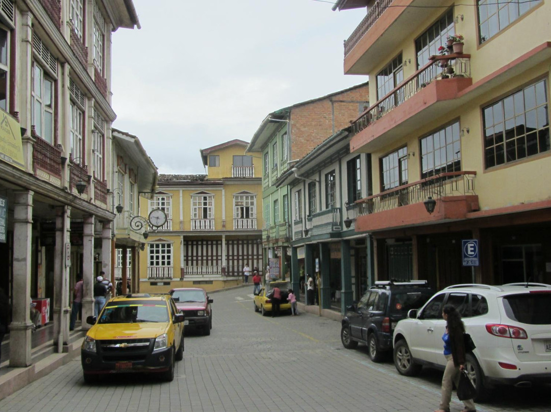Centro Historico de Zaruma-Zaruma必去景点