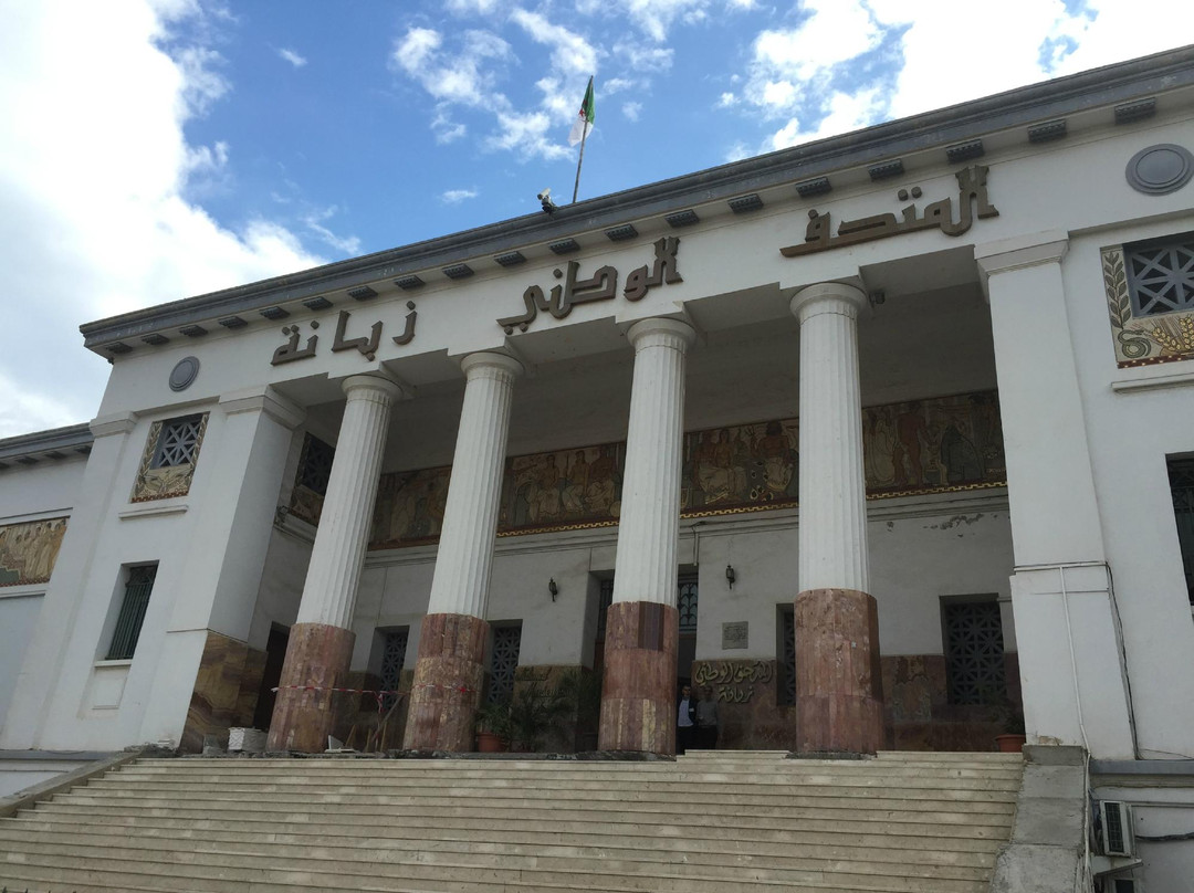 Musée Ahmed Zabana景点图片