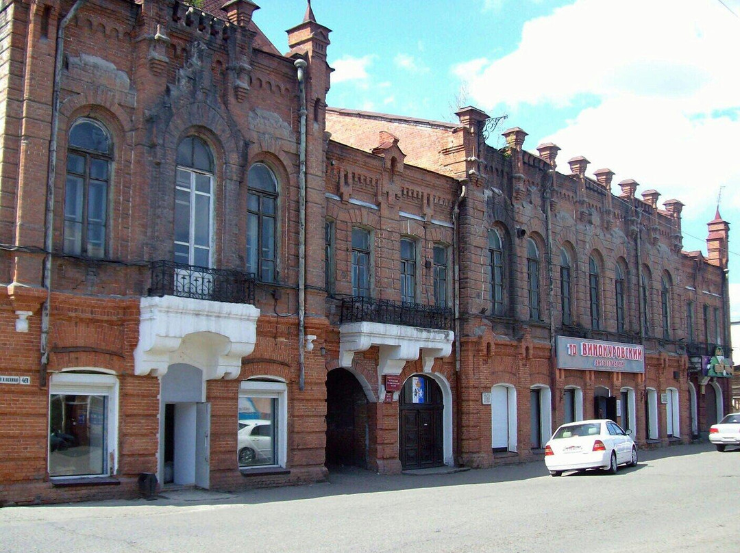 State Museum of Local Lore-Kamen-na-Obi必去景点