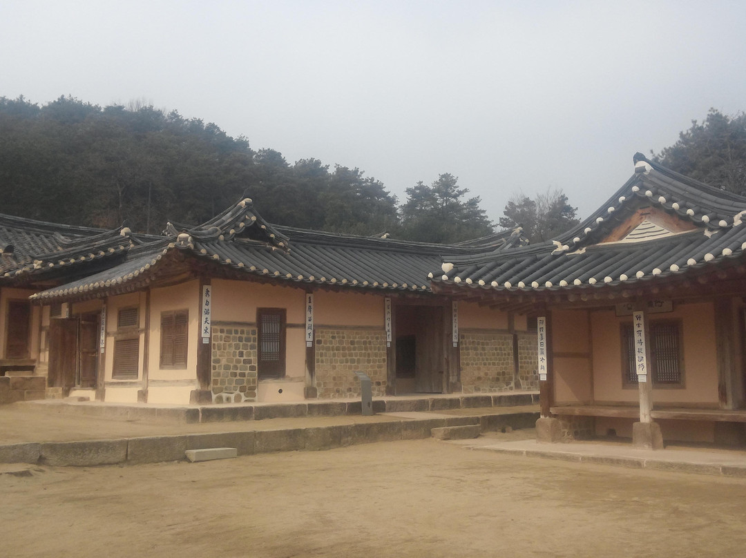 Chusa House (Kim Jeong-hui House)-礼山郡必去景点