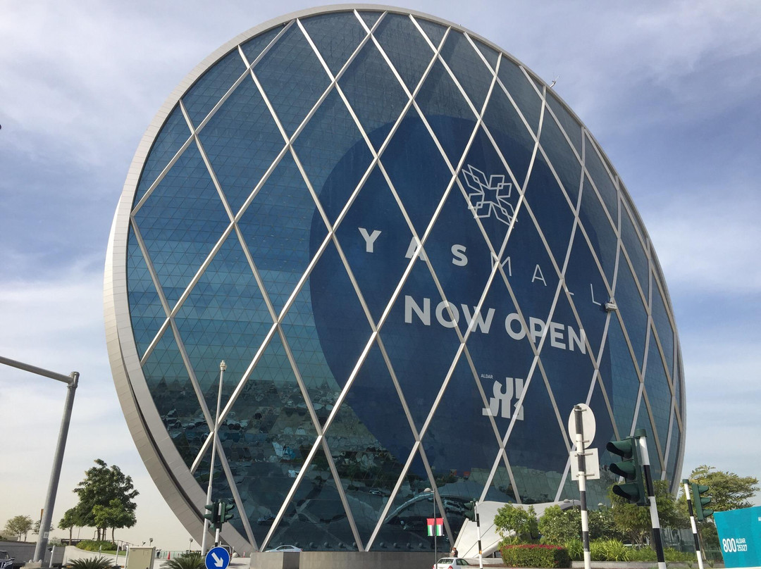 阿尔达总部大楼-阿布扎比必去景点