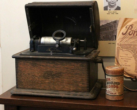 Eatonton Visitor Information Center-Eatonton必去景点