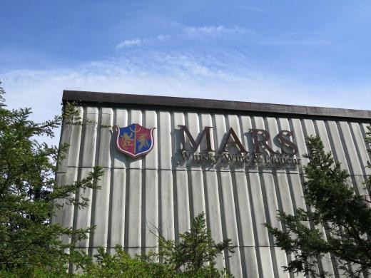 Mars Komagatake Distillery Hombo Shuzo-宫田村必去景点
