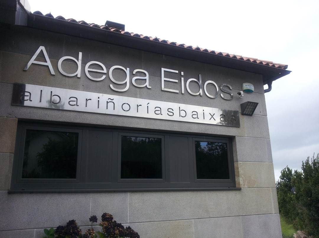 Adega Eidos-桑亨霍必去景点