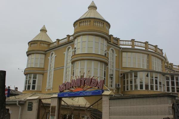 Hotel Atlantida-官方