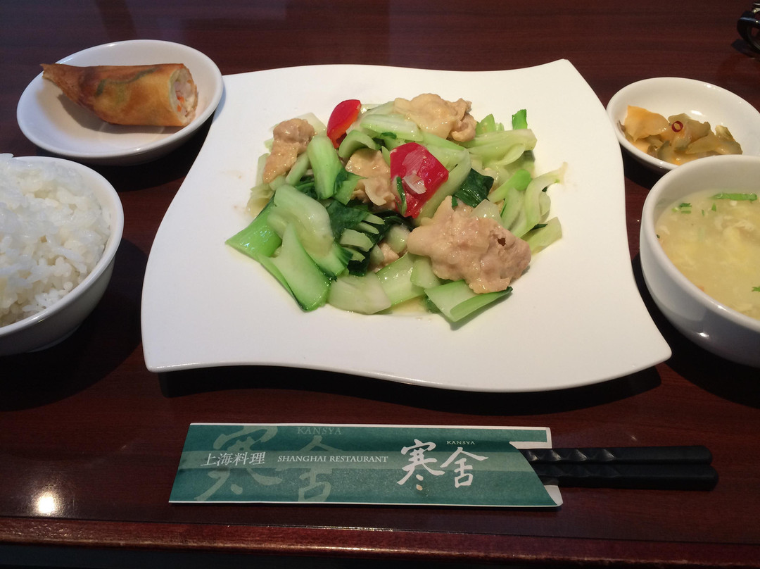 所泽市餐馆和美食-Shanghai Cuisine Harn Shen