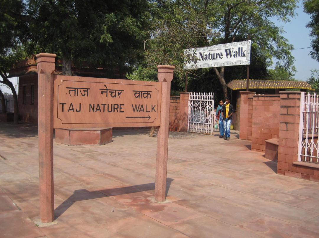 Taj Nature Walk-阿格拉必去景点