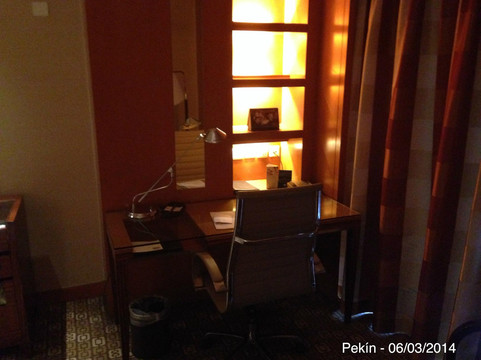 北京丽亭酒店（王府井店）主图