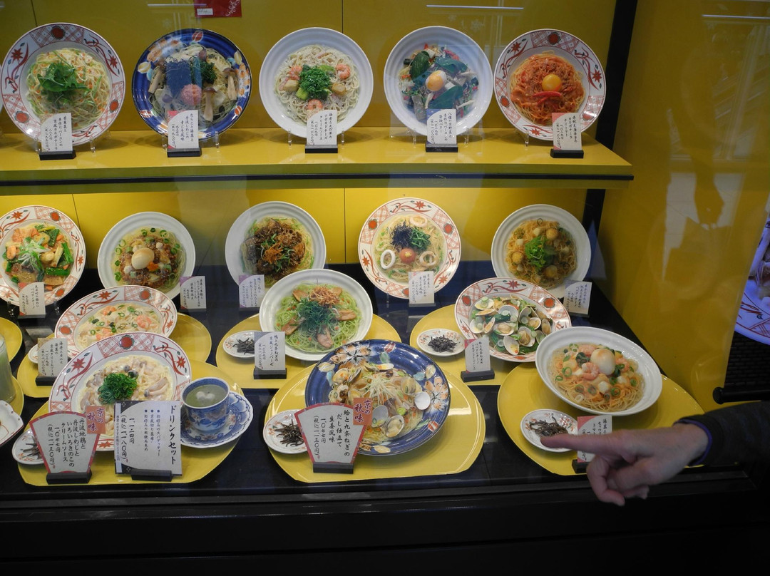 京風スパゲッティー 先斗入ル ラゾーナ川崎店