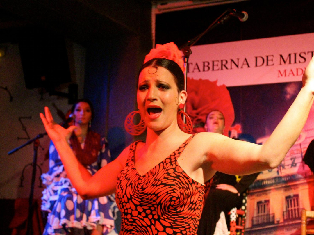 塔伯纳餐厅-马德里必去景点