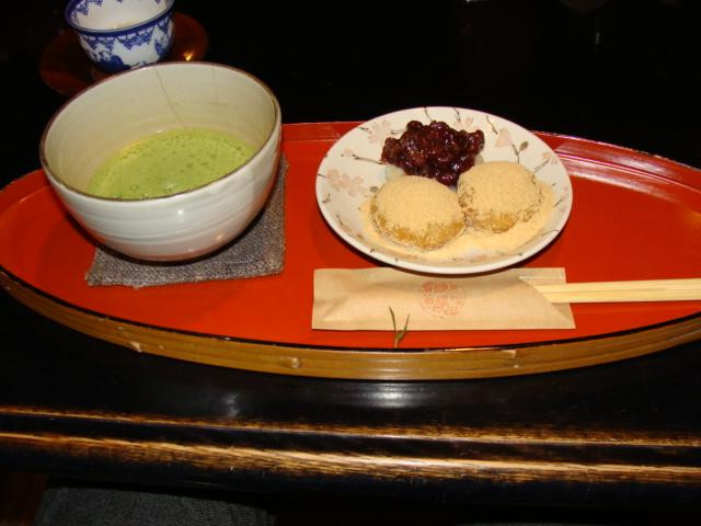 珈琲談義所嶋屋
