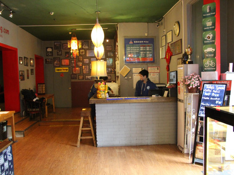 三里屯(华通)国际青年旅舍主图