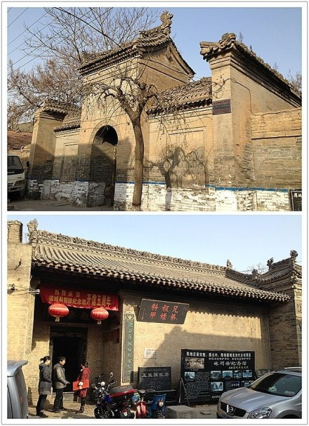 林则徐纪念馆景点图片
