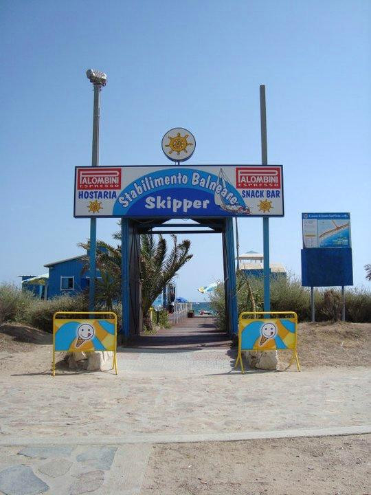 Skipper-夸尔图－圣埃莱娜必去景点