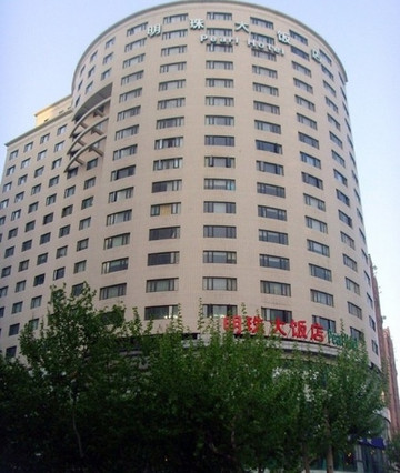 上海明珠大饭店主图