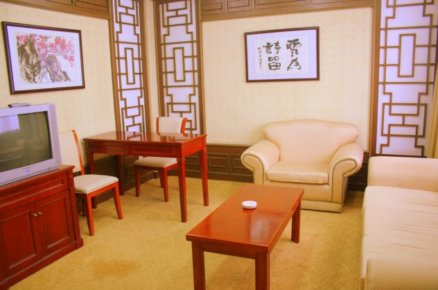 南京师范大学南山专家楼主图