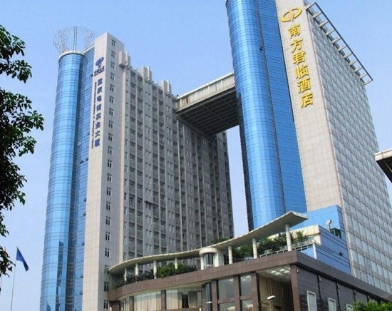 重庆南方君临酒店（奥体中心陈家坪地铁站店）-客卧