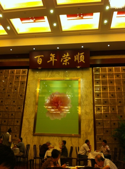 上海老饭店主图