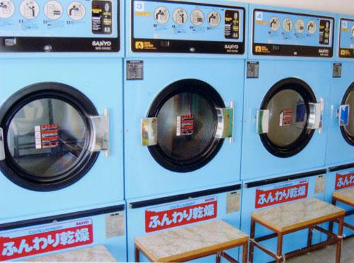 Suigetsu Ryokan主图