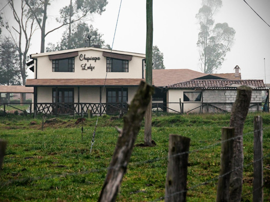 楚奎拉瓜Spa山林小屋主图