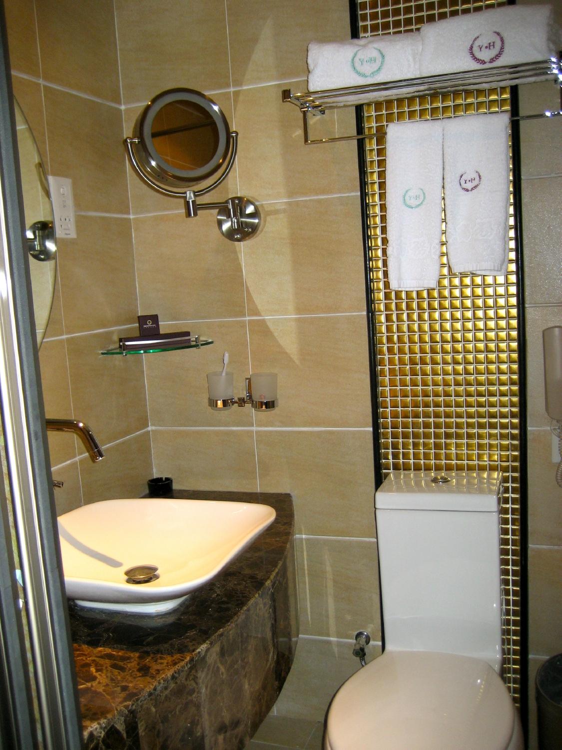 康福瑞假日酒店(北京学院南路店)-浴室