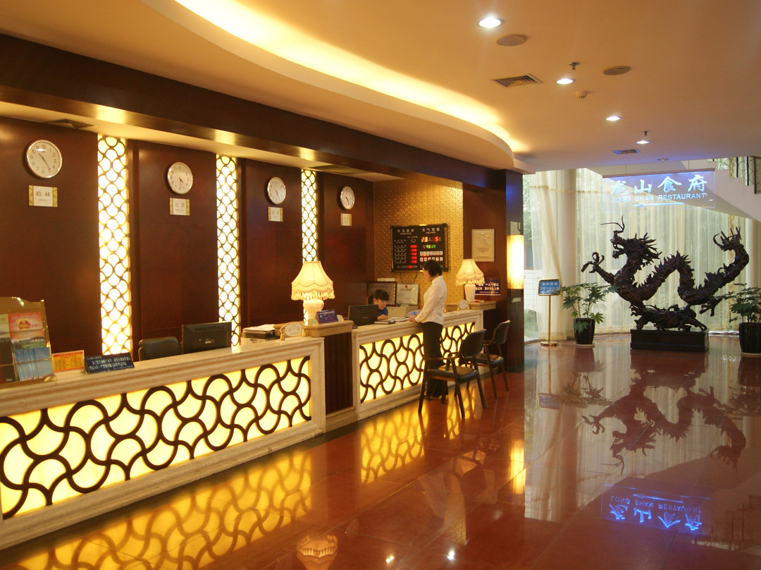 丹江口龙山宾馆主图