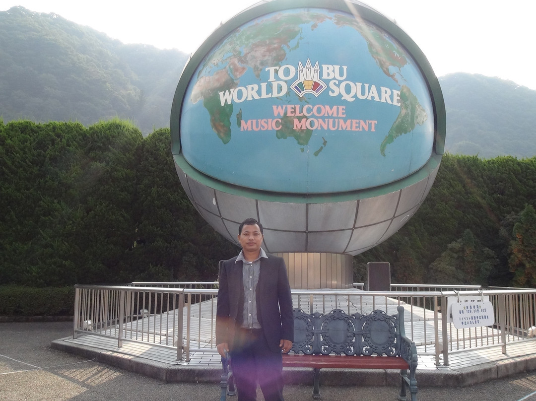 Tobu World Square-日光市必去景点