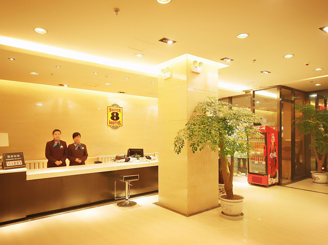 速8精选酒店(兰州火车站红星巷地铁站店)主图