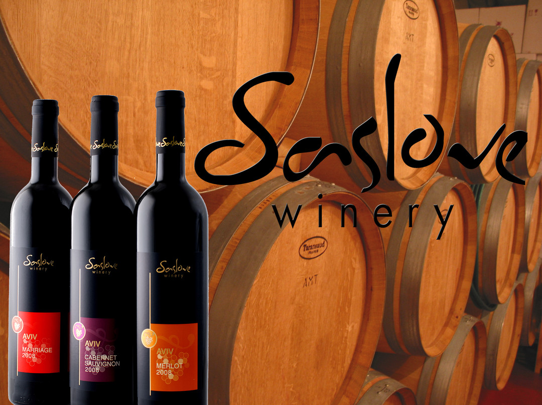 Saslove Winery-Kefar Sava必去景点
