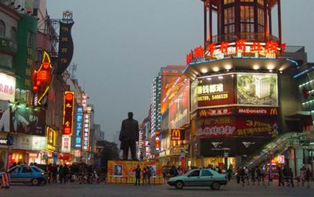 汉庭长沙黄兴路步行街酒店主图