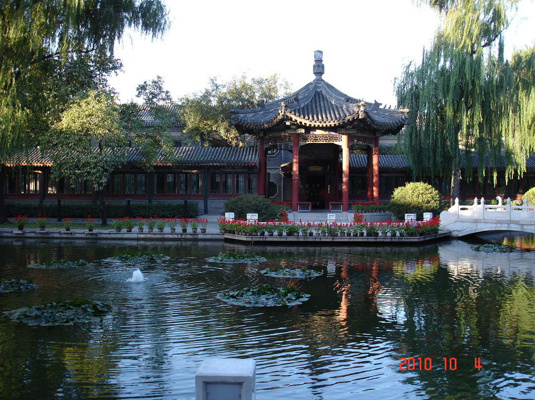 北京龙泉宾馆主图