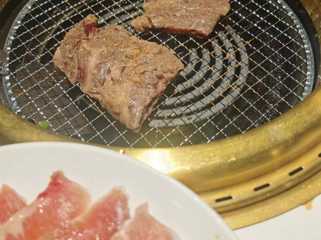 Gyu Kaku