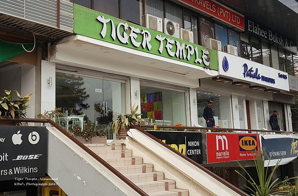Tiger Temple