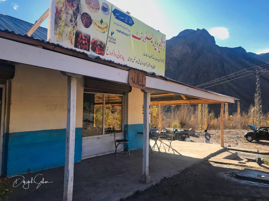 Terichmir View Restaurant