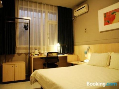 郑州锦江之星大石桥店主图