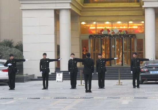 开封中州国际饭店主图