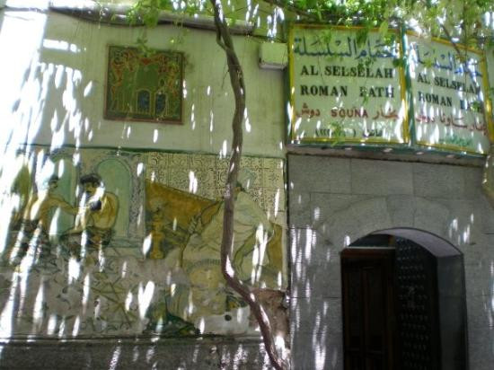 Old City-大马士革必去景点