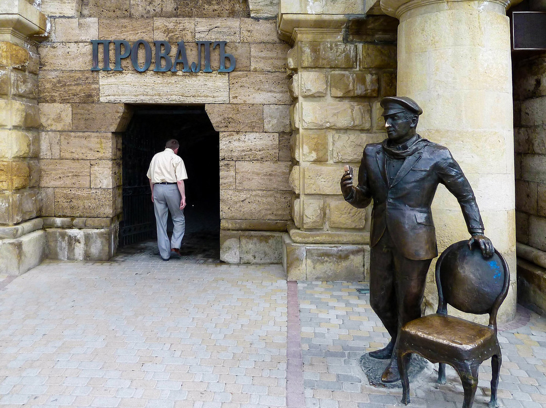 Monument to Ostap Bender-Pyatigorsk必去景点