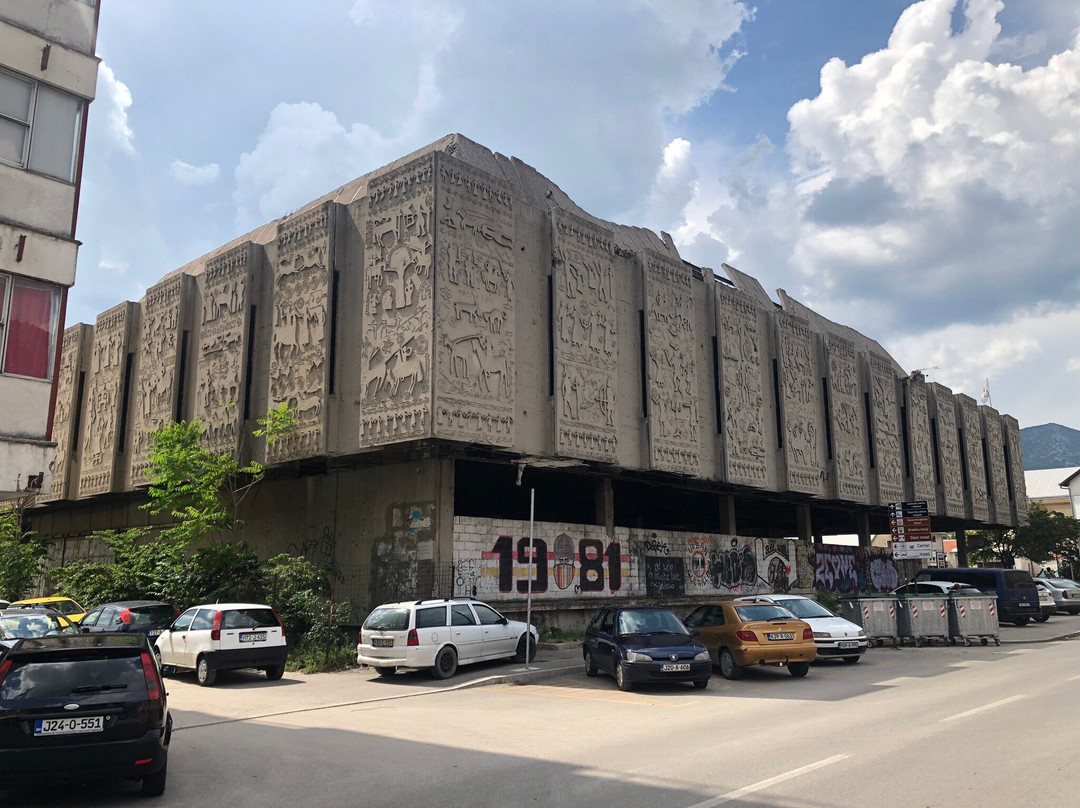 Department store Razvitak (destroyed)景点图片