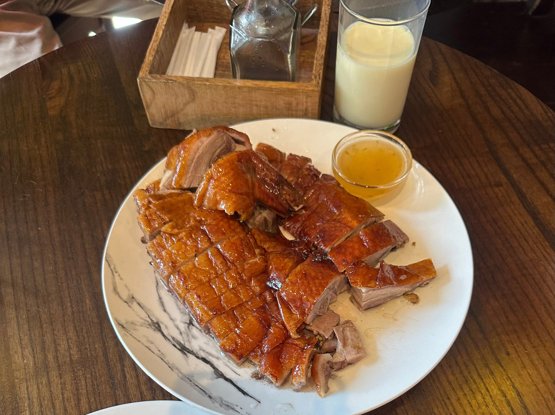 Duck Shack