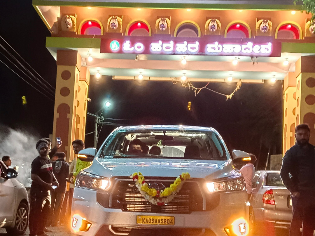 Malai Mahadeshwara Temple景点图片
