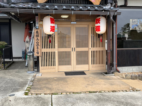 二人静白云酒店主图