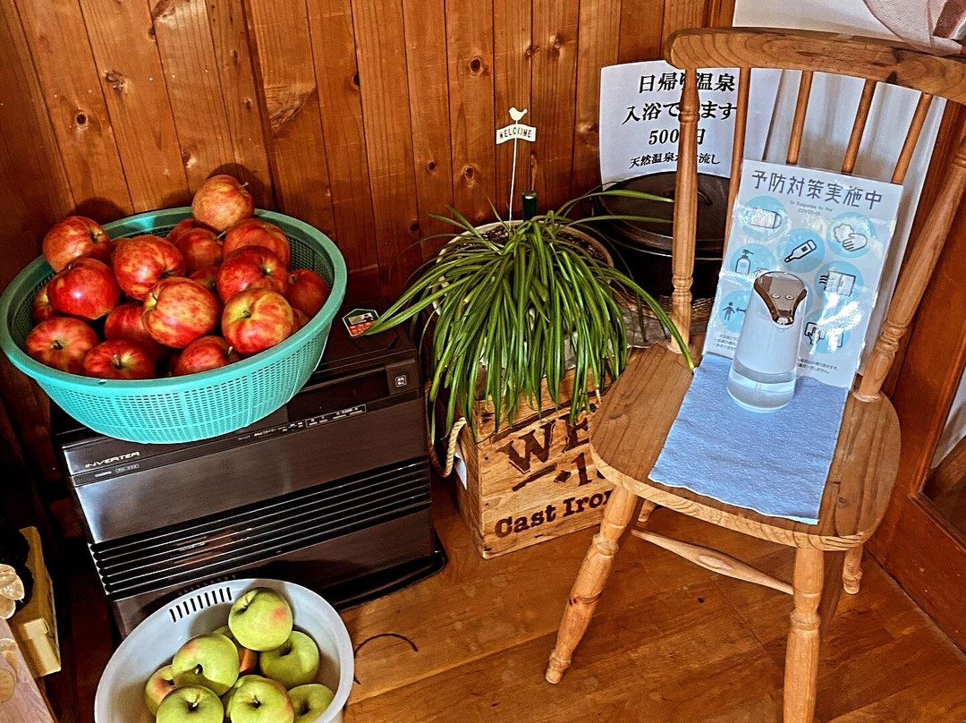 Pension Wonderland主图