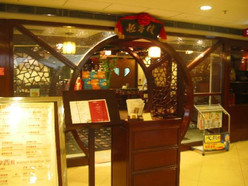 Gallery 2