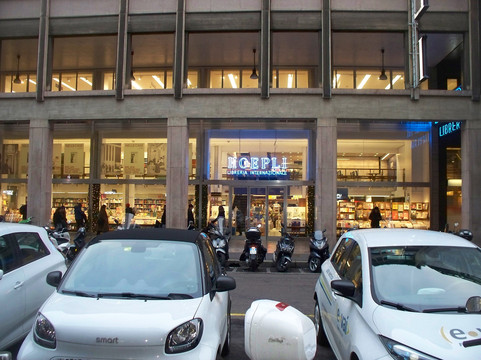 Libreria Internazionale Ulrico Hoepli-米兰必去景点