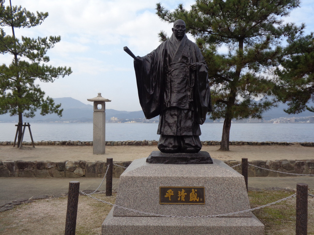 Statue of Tairano Kiyomori-廿日市市必去景点